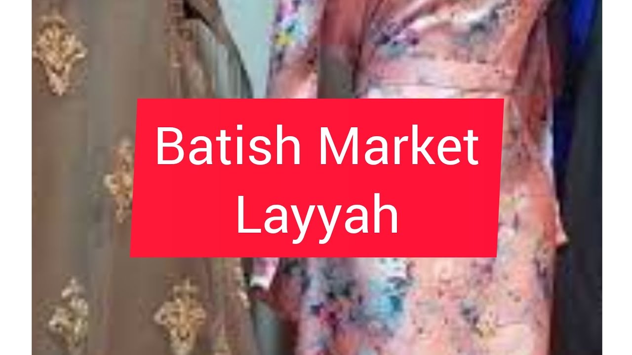 Batish market Layyah // Market visit Layyah /Layyah bazar