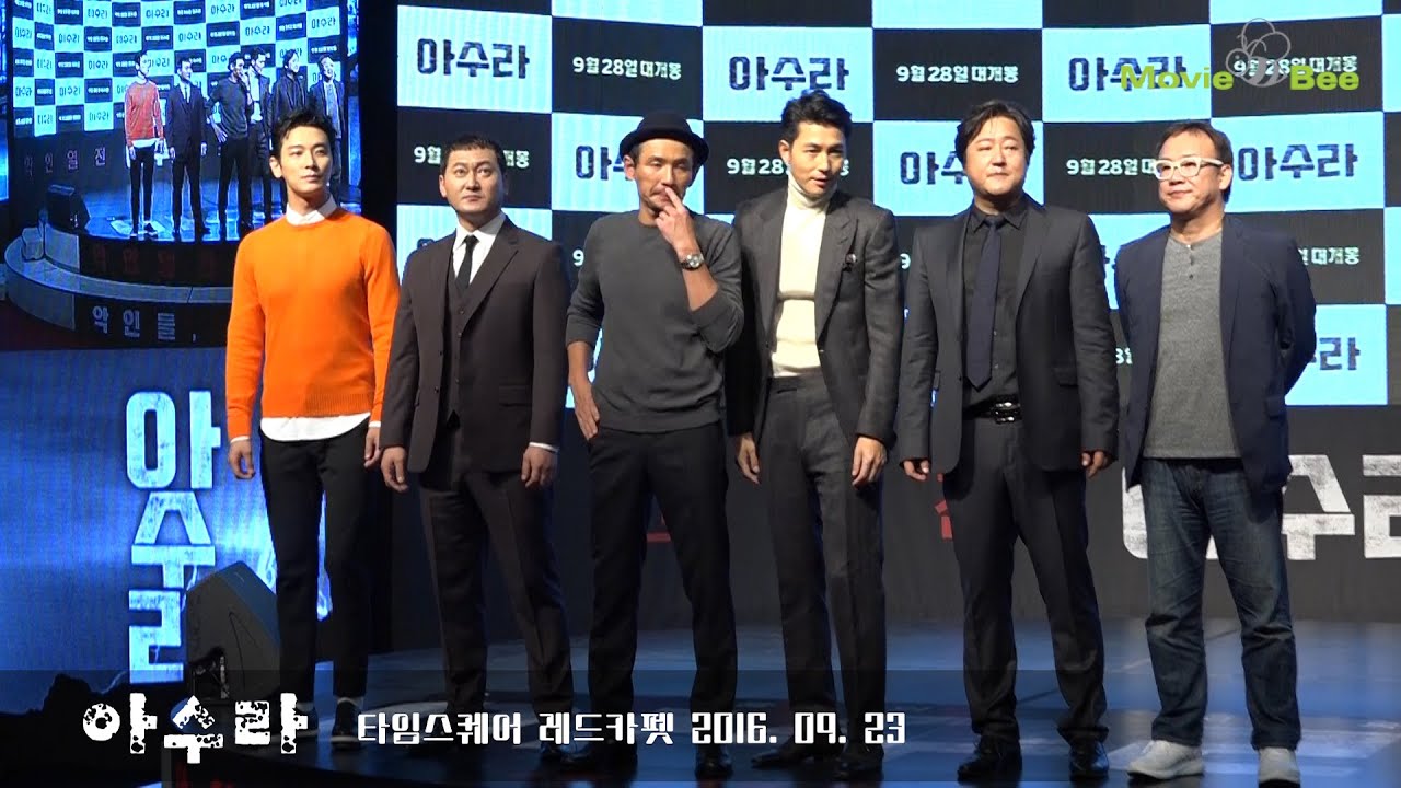 [무비비] 