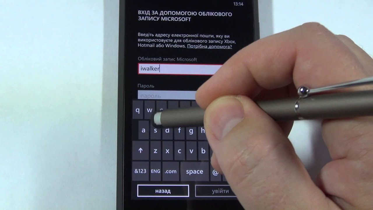 01 Обзор новых функций Windows Phone 8: первичная настройка