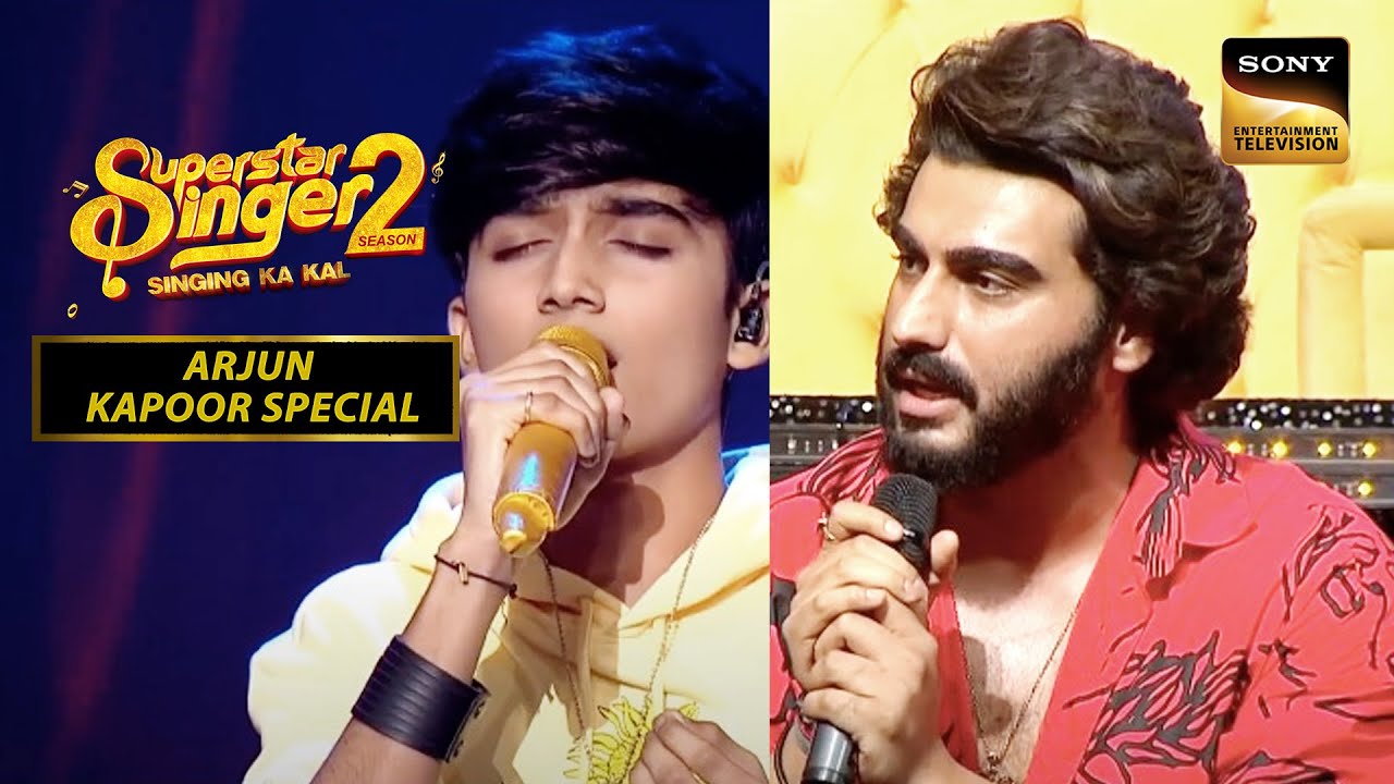 'Phir Bhi Tumko Chaahunga' Song सुनकर Arjun हुए Impress | Superstar Singer 2 | Arjun Kapoor Special