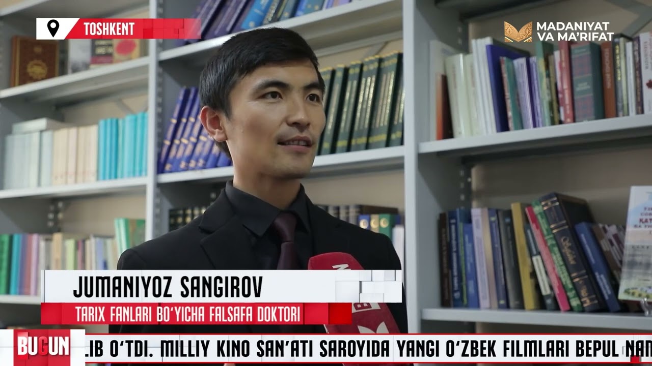 “ZAHIRIDDIN MUHAMMAD BOBUR: BUYUK TARIXIY SHAXS VA DAVLAT ARBOBI” | O‘ZBEKISTON FANLAR AKADEMIYASI