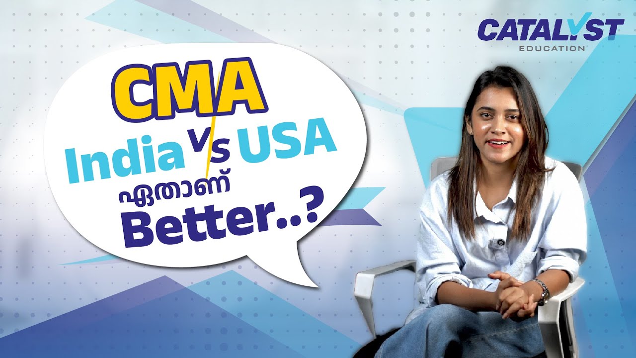 CMA USA против CMA India: что лучше в 2026 году | Catalyst Education #calicut #kannur #vadakara