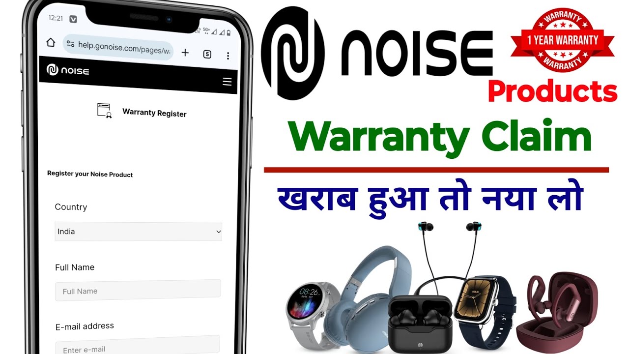 Noise products warranty claim | how to warranty claim noise products | noise warranty claim