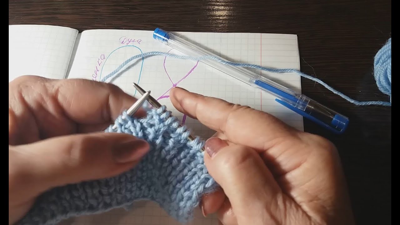 Как я вяжу СКРЕЩЕННЫЕ ПЕТЛИ