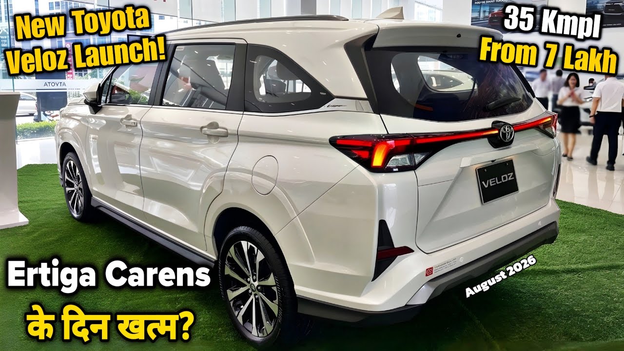 TOYOTA LAUNCH VELOZ 7 SEATER MPV IN INDIA 2026 | PRICE, LAUNCH DATE, REVIEW | UPCOMING CARS 2026