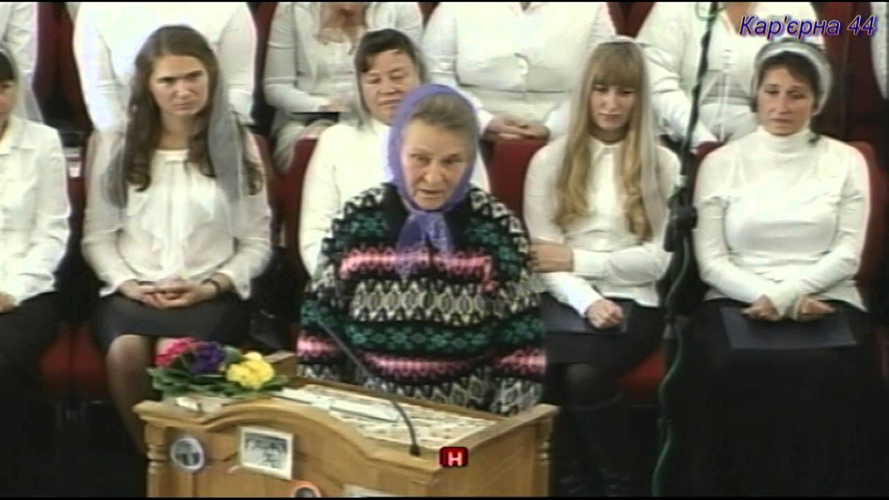 Клава «сибирячка» - свидетельство