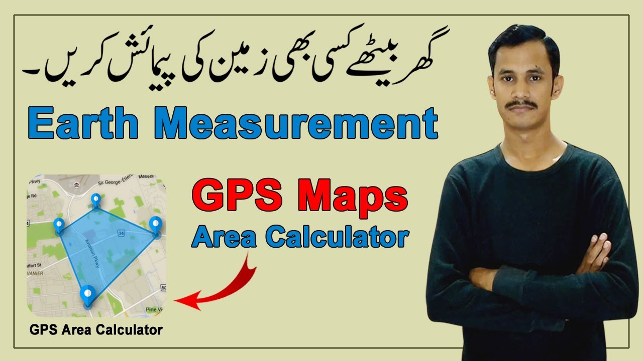 Gps Area Calculator App | Land Measurement Mobile | Gps Fields Area Measurement