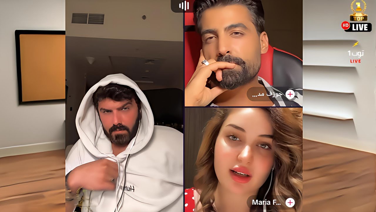 وناسه مع عمار الكوفي وجوزف ماريا ملكة جمال العراق 🤩