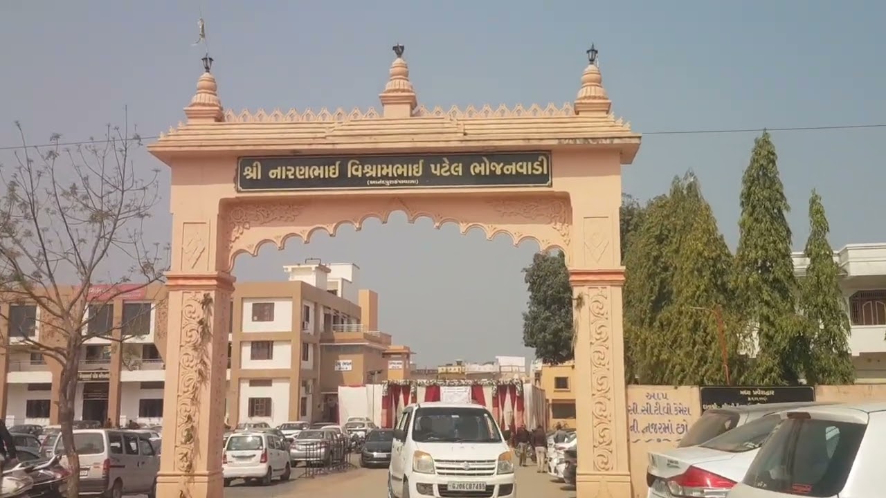 માં ઉમિયા મંદિર મોડાસા