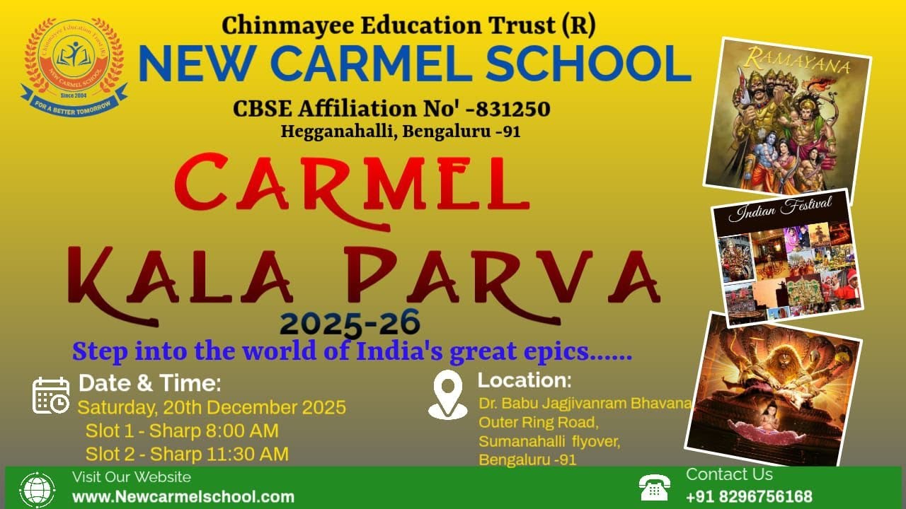 NEW CARMEL SCHOOL