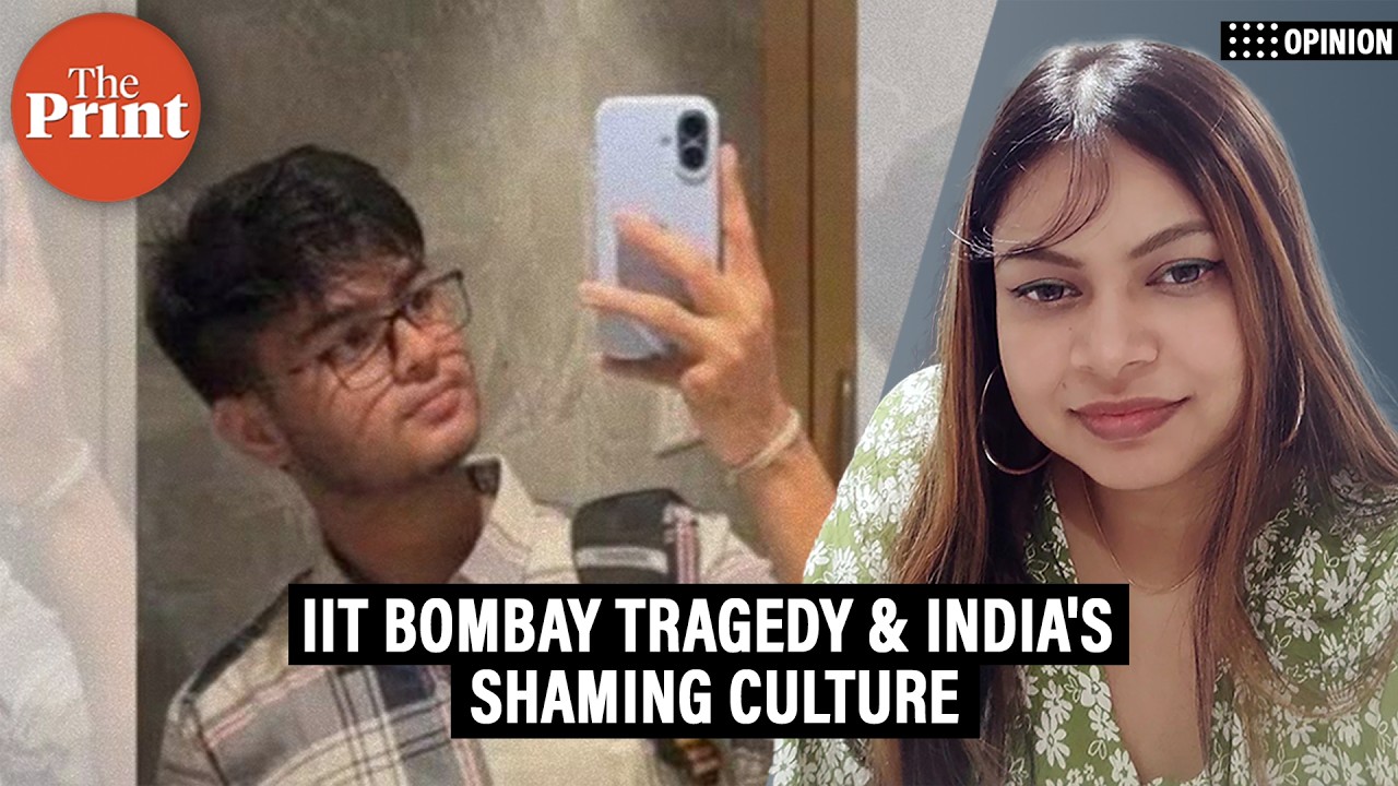 IIT Bombay tragedy shows how India&rsquo;s shaming culture makes failure harder to bear