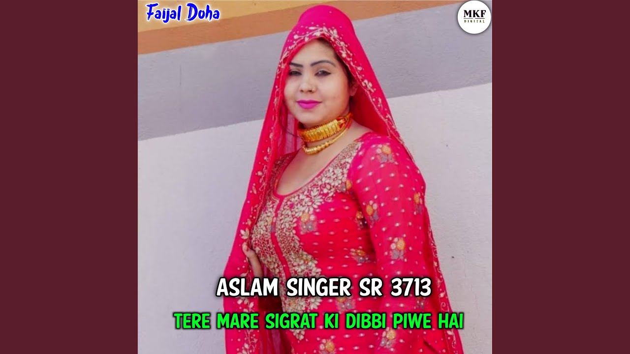 Aslam Singer Sr 3713