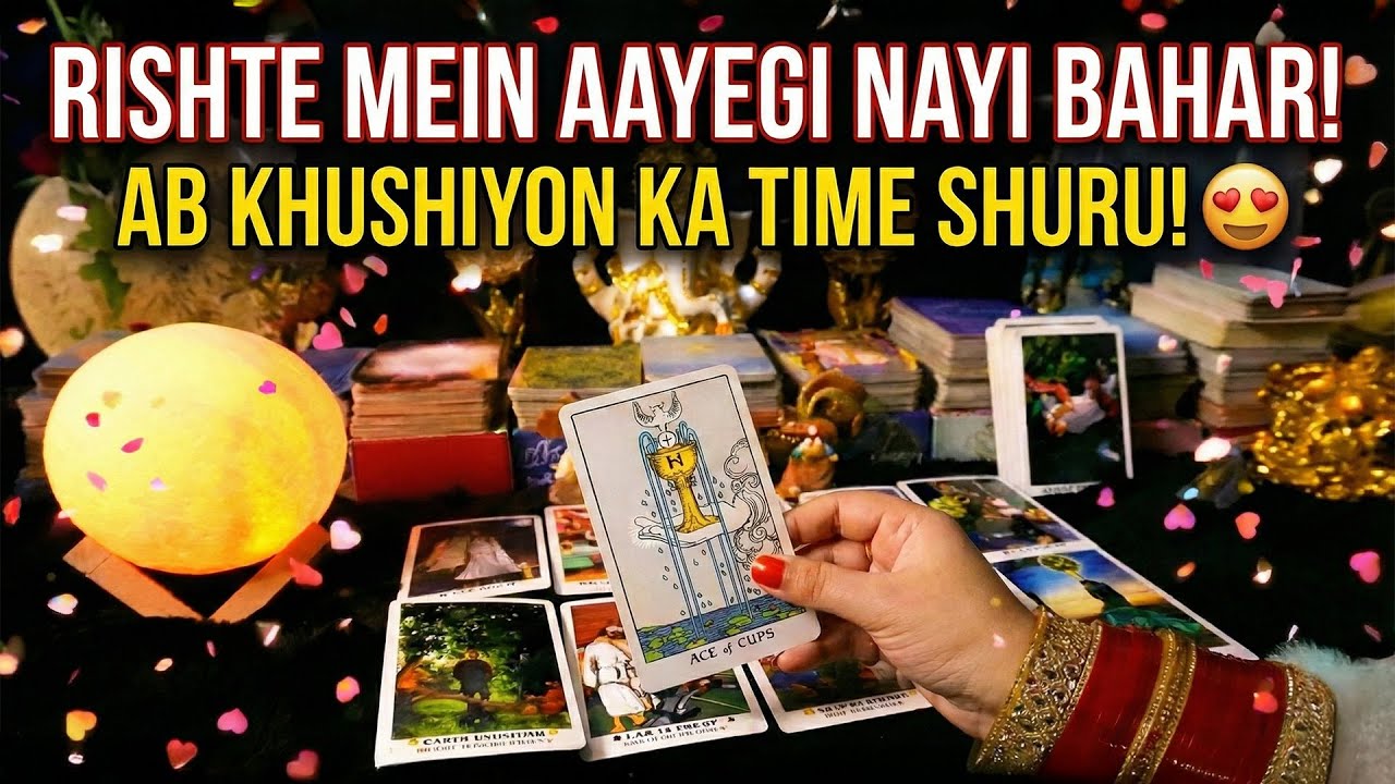 CONGRATULATIONS! 🎉 Aapke Rishte Ki Nayi Shuruwat Fix Hai! ❤️ Partner Ka Surprise Message?