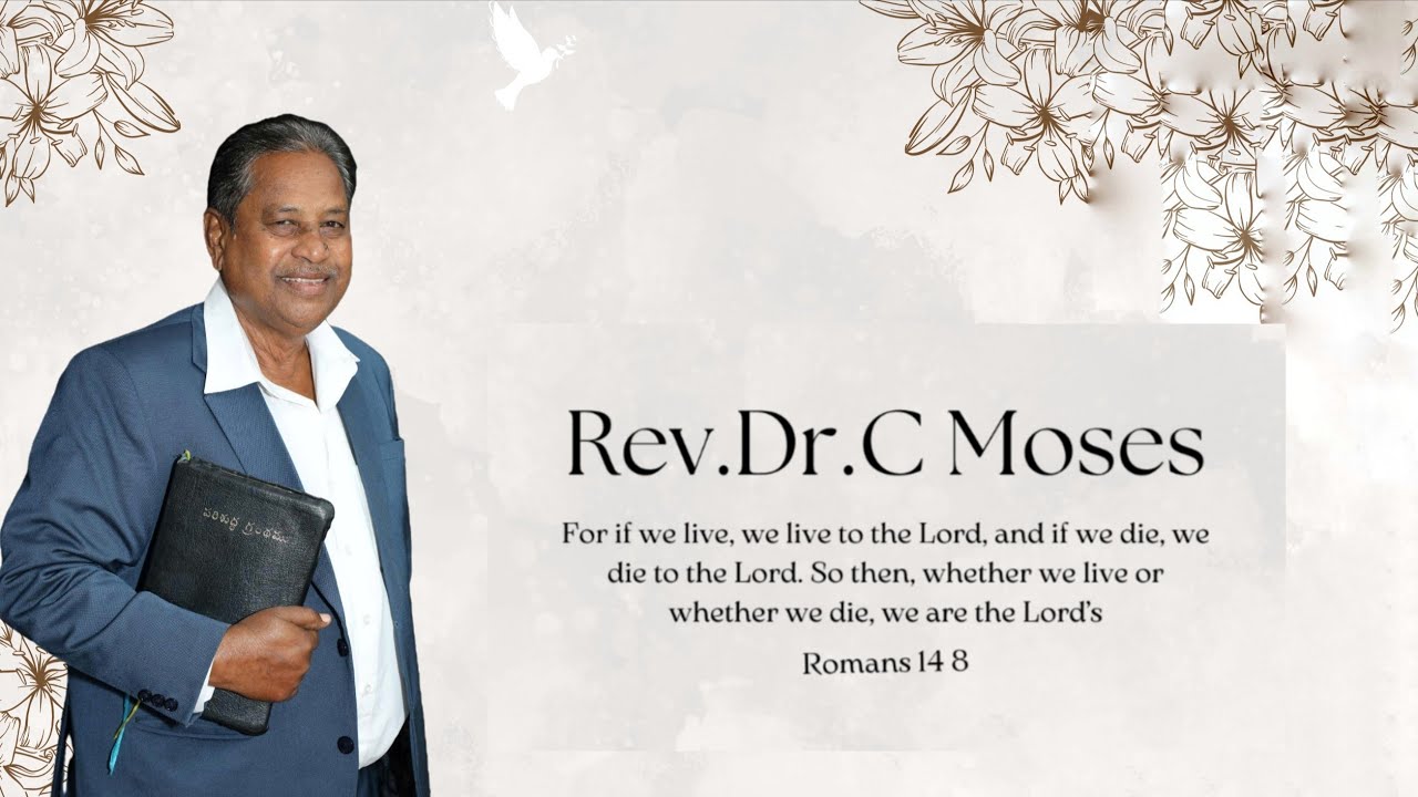 Bethesda ministries of India is live