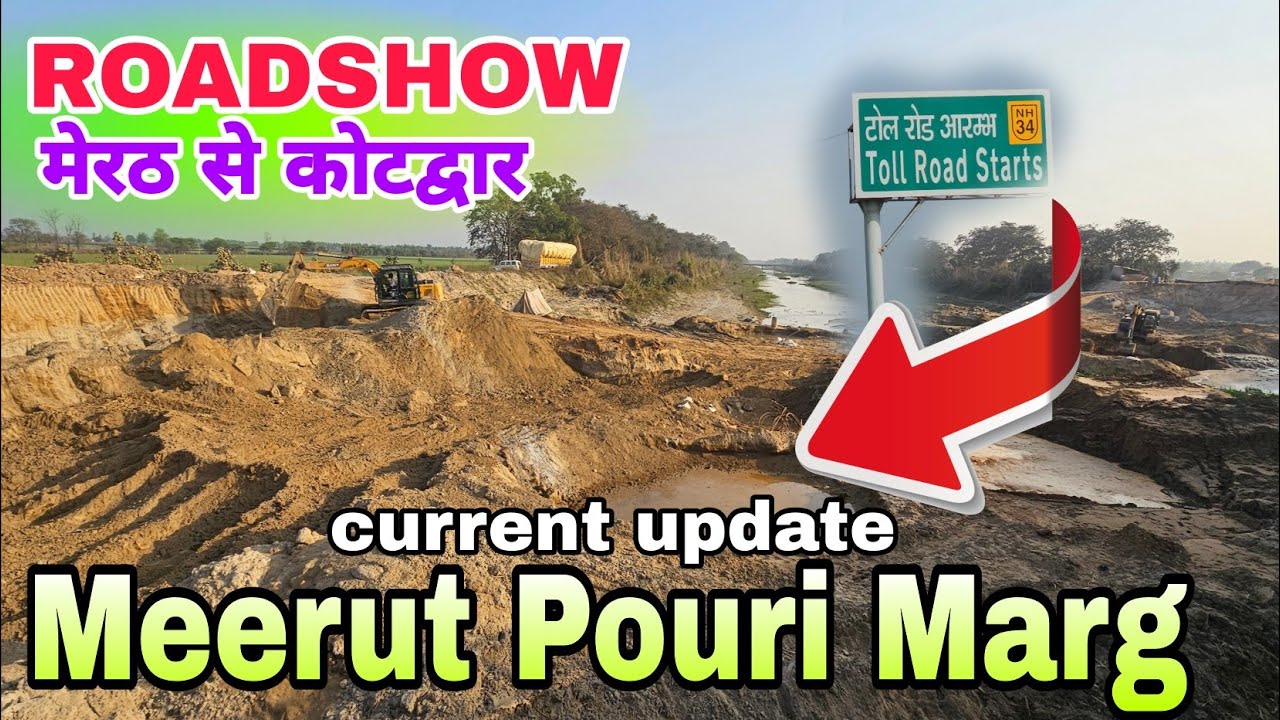 Motta Motta  roadshow ground report live coverage 