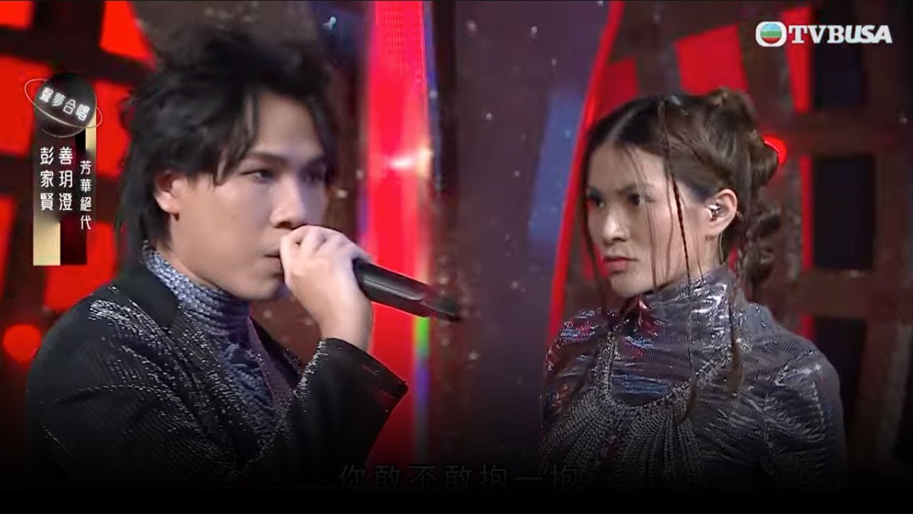 中年好聲音3｜彭家賢 善玥澄《芳華絕代》只用演技 舞台做唔出「妖」嘅效果｜車婉婉｜肥媽｜張佳添｜周國豐｜海兒｜森美｜TVBUSA｜聲夢傳奇