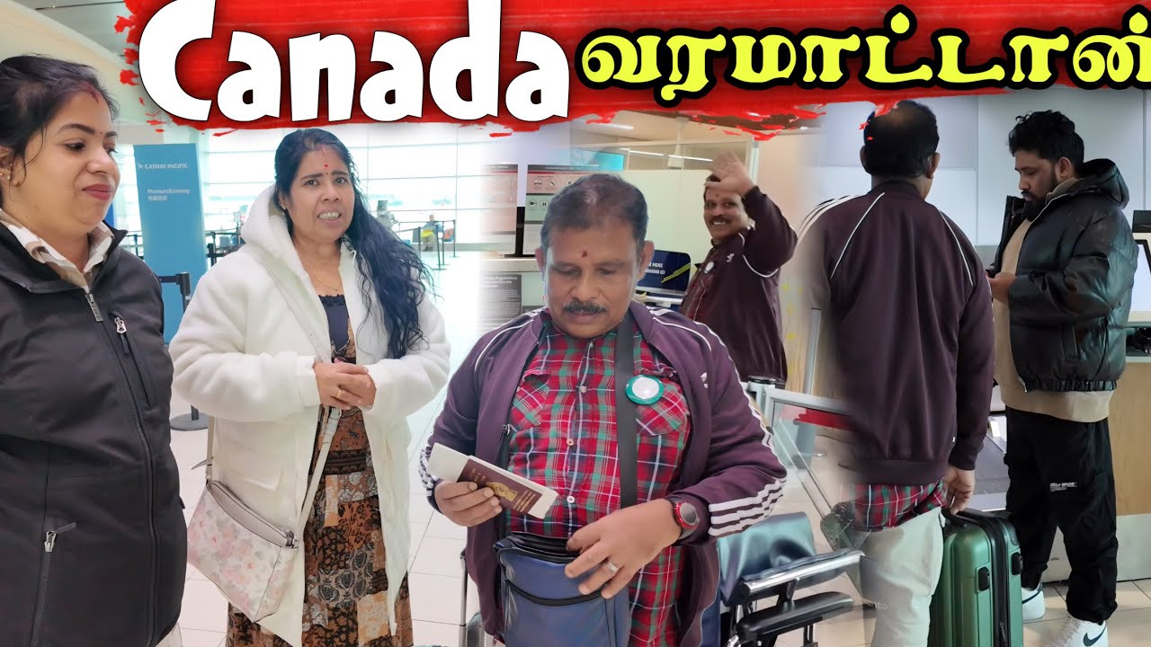 Appa சரியா ஏமாத்திட்டு வெளிக்கிட்டார்✈️🇨🇦 | Canada PR Cancelled - Atputham 