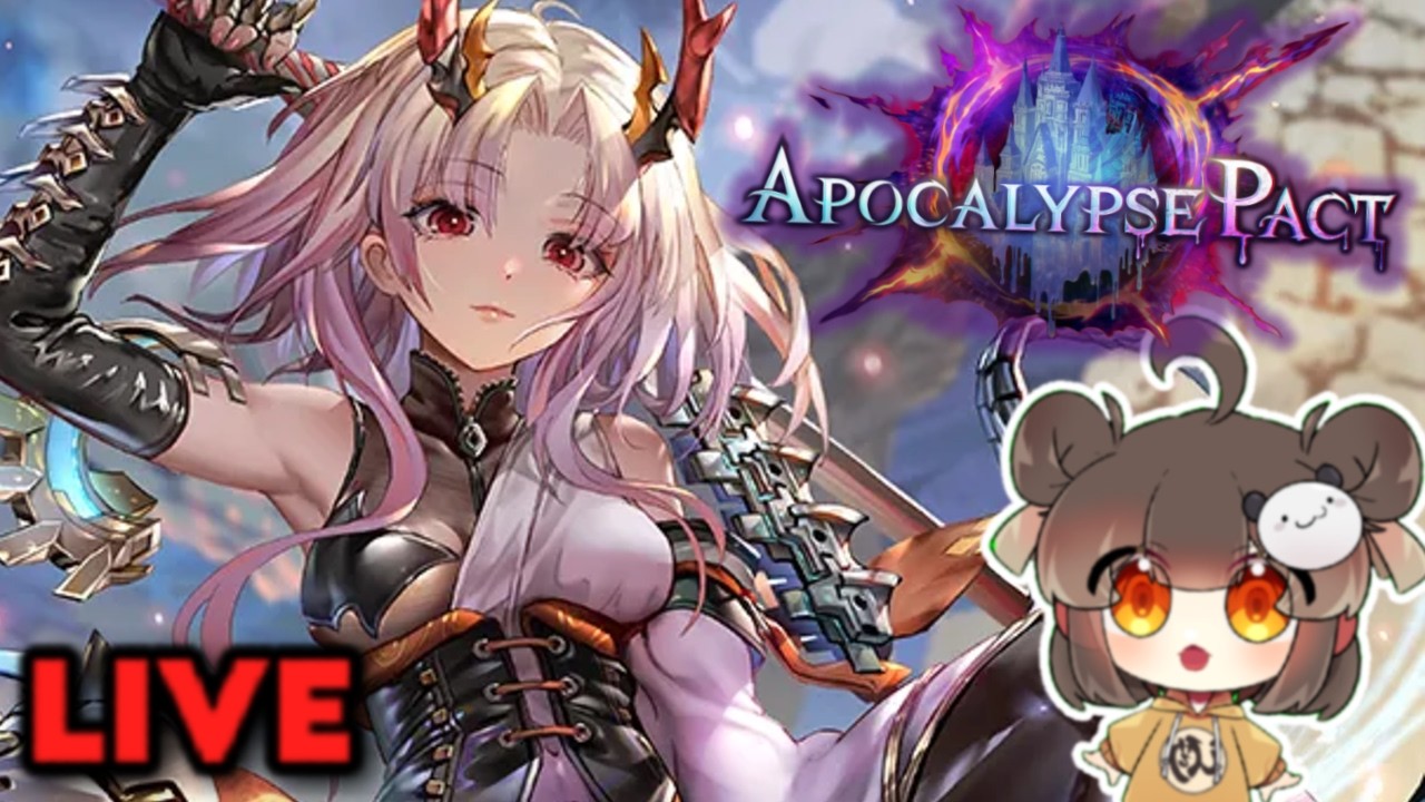 🔴NEW SET OUT TODAY!🔴TESTING NEW DECKS IN APOCALYPSE PACT!🔴Shadowverse: Worlds Beyond Set 6🔴