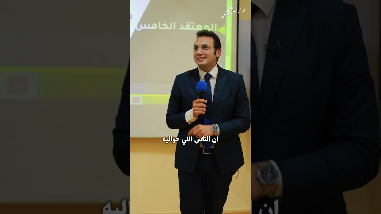 الحلم كبير 🌹