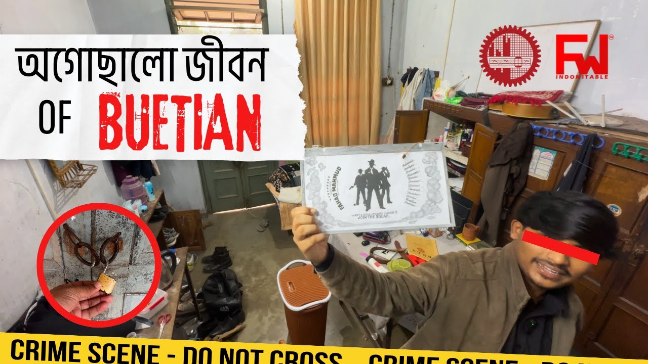 BUET CSE Student Room Tour: The Messy Lifestyle (Expectation vs. Reality)