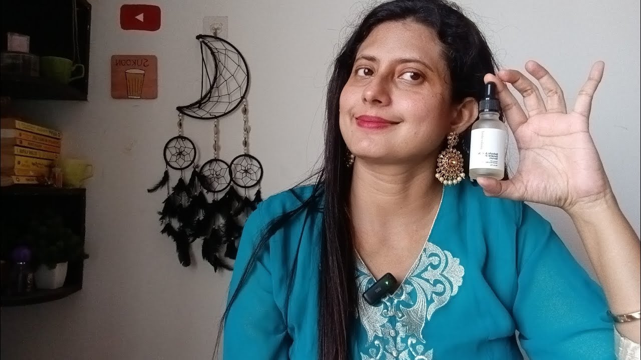 UNDERRATED FACE SERUM REVIEW |PRODUCT REVIEW