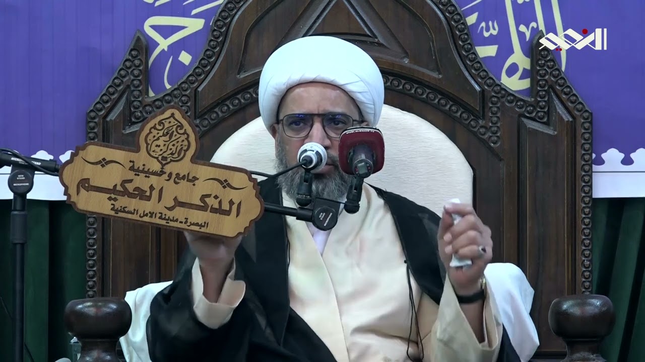 المحاضرة الدينية الليلة التاسعة- فضيلة الشيخ يوسف الكناني