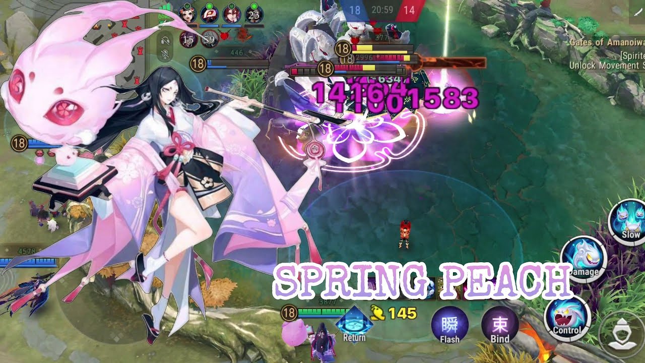 | Enenra - Season 23 | Onmyoji Arena - Player 217 |