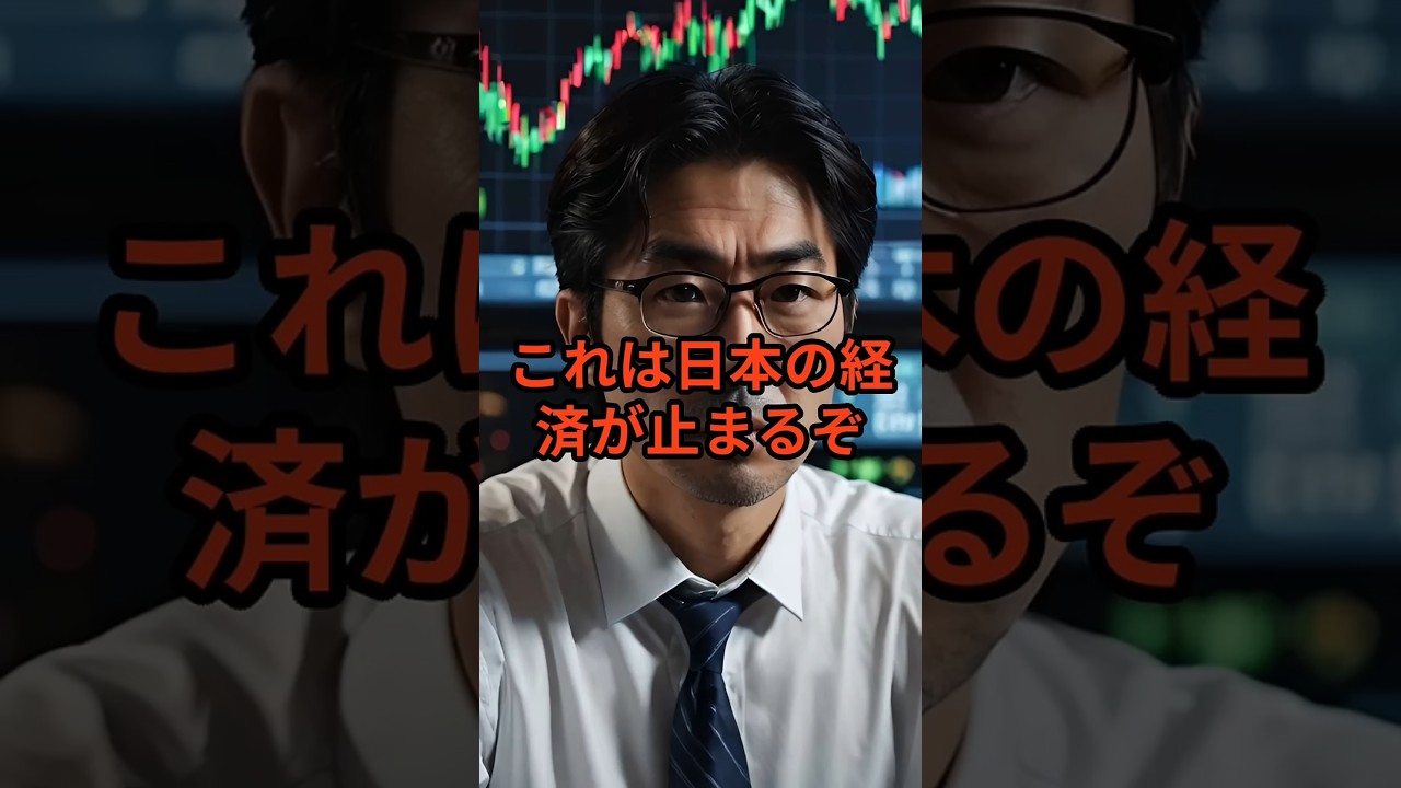 ㊗️20万再生！レアアースゼロ。デンソーが作ったモーターに中国が絶句した理由