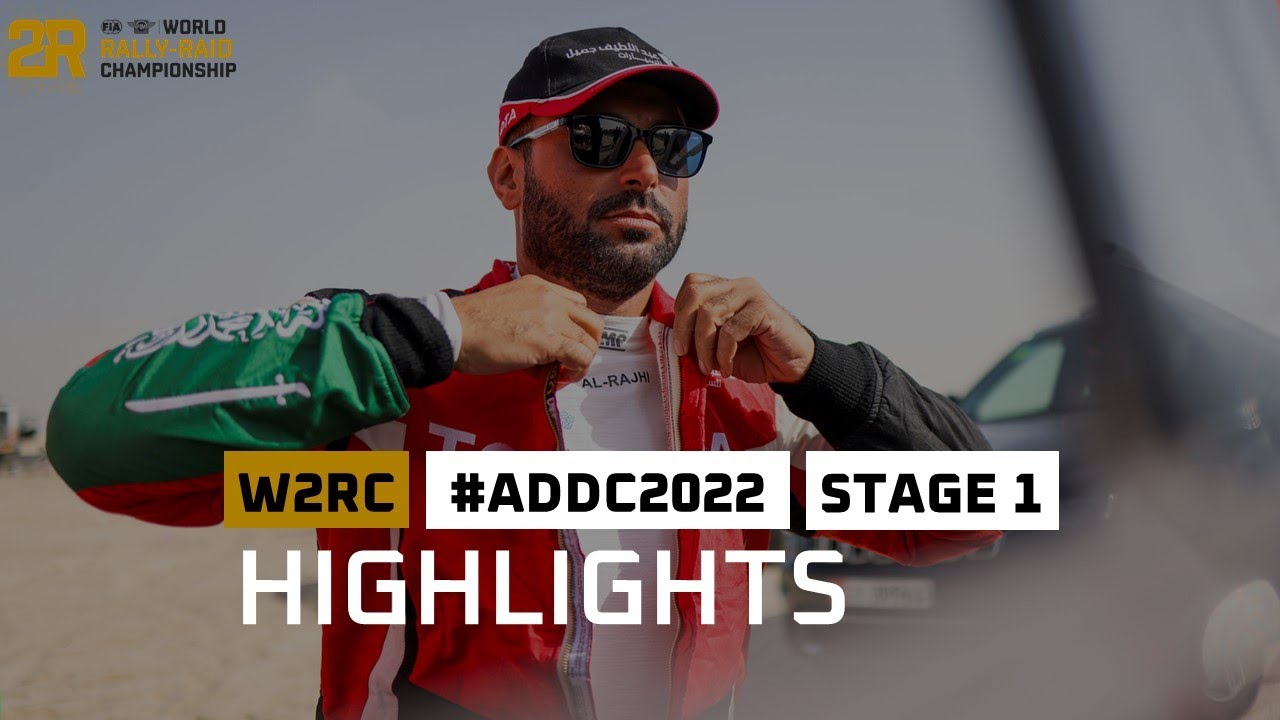 Abu Dhabi Desert Challenge - Stage 1 Highlights