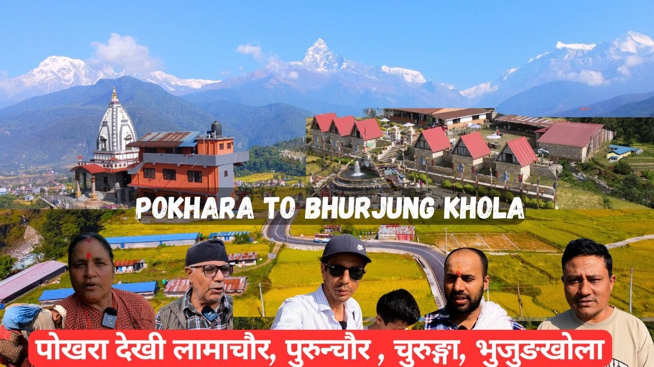 Pokhara to Bhurjung Khola Water fall Eco Village and Gandaki Tout Farm/Village Tour/Village in NEPAL