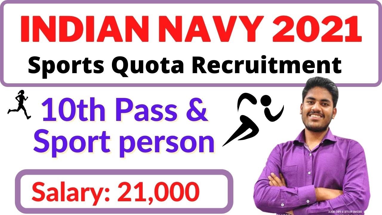 Indian navy sailor recruitment 2021 |  Indian navy sports quota recruitment | sports quota 01/2022