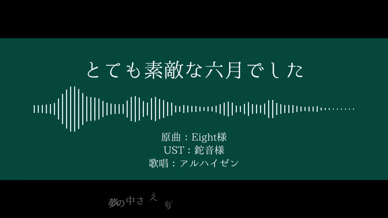 【人力原神】とても素敵なアルハイゼン