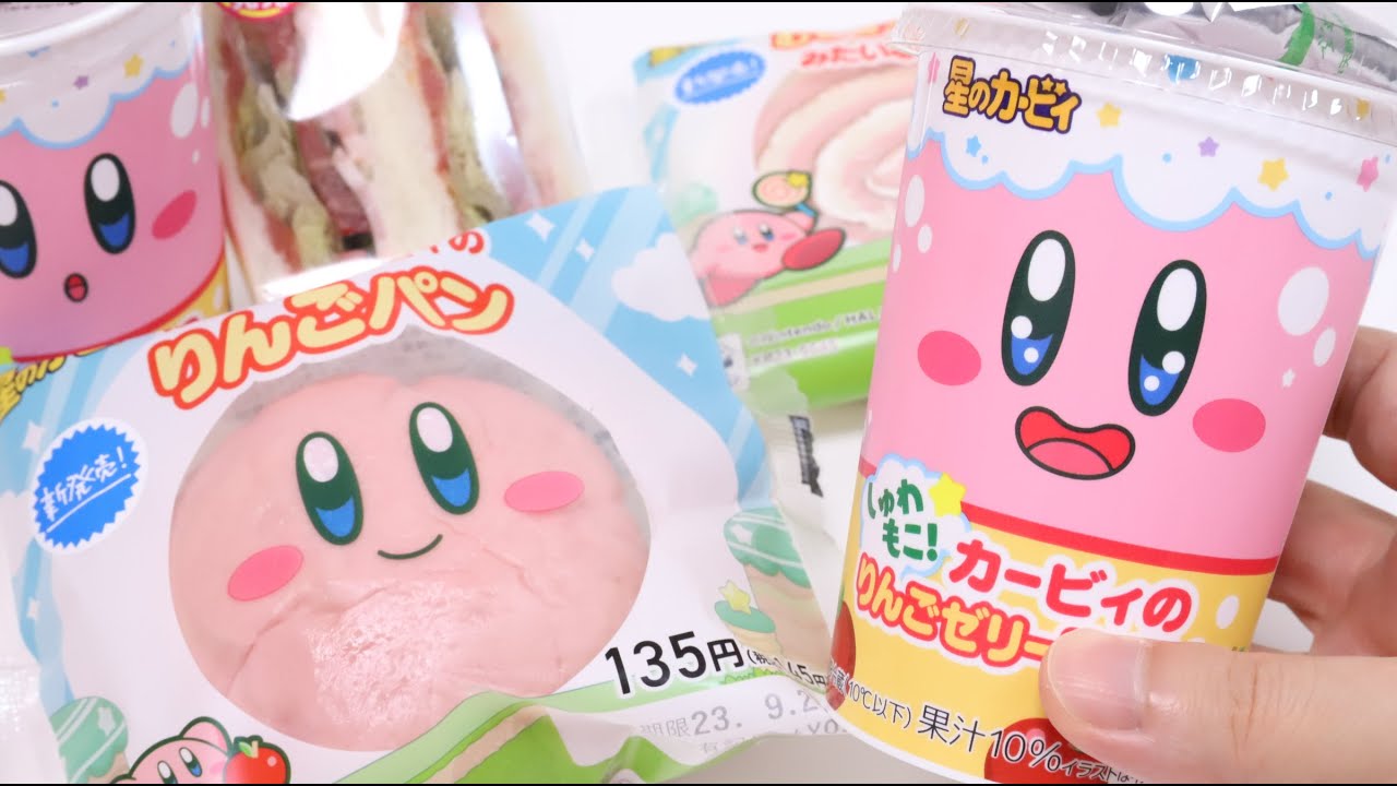 Kirby Sweets Collection Convenience Store Foods Familymart 4th week of September 2023