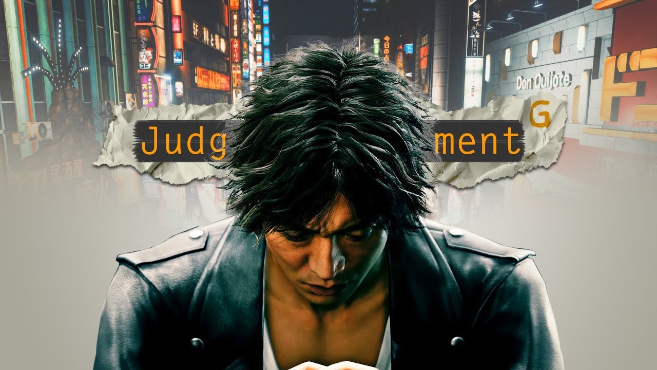 Das Spiel (mit) der Freundschaft | Judgment