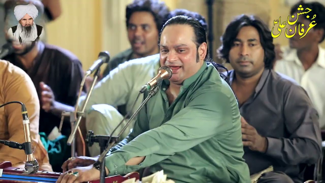 Abid Mehar Ali Famous Qaseeda | Ali Nu Na Manny Jera