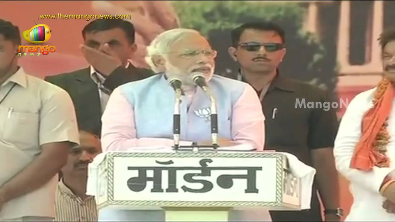 Narendra Modi full speech in Uttar Pradesh - Elections 2014