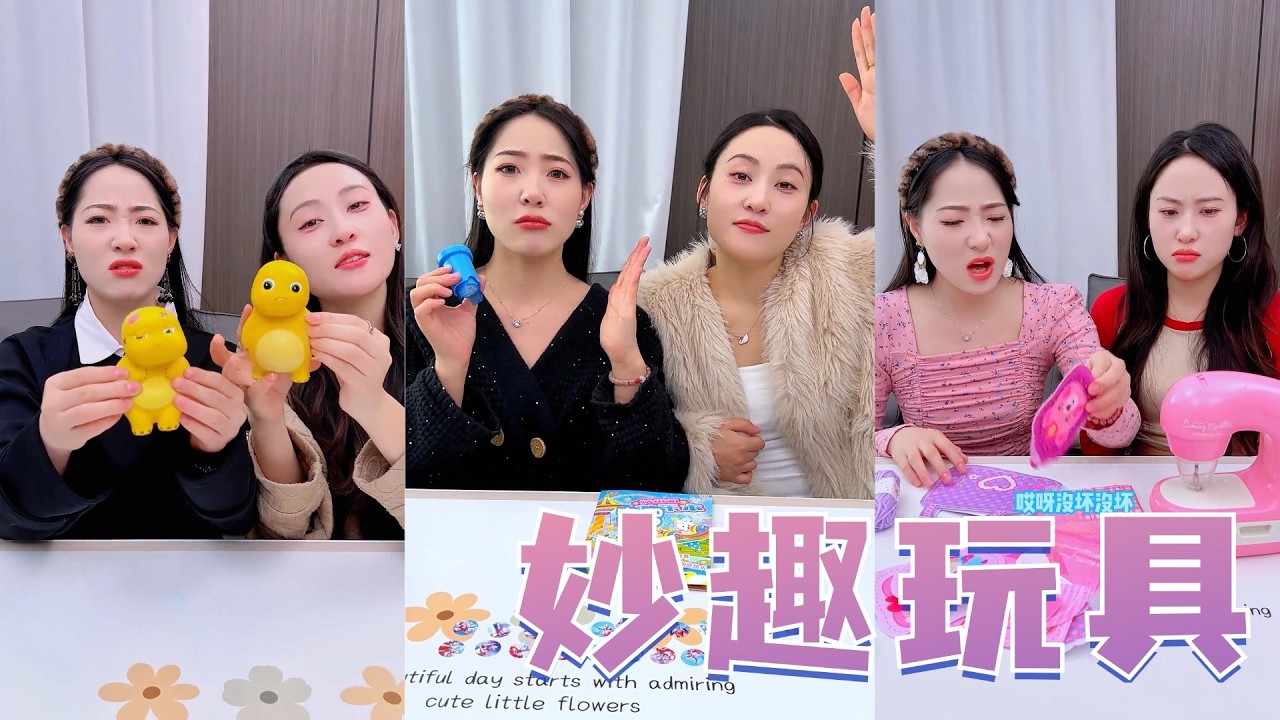 【合集】这个#欢乐水族箱 太有趣了，拿出鱼饲料小鱼就会跟着游来游去