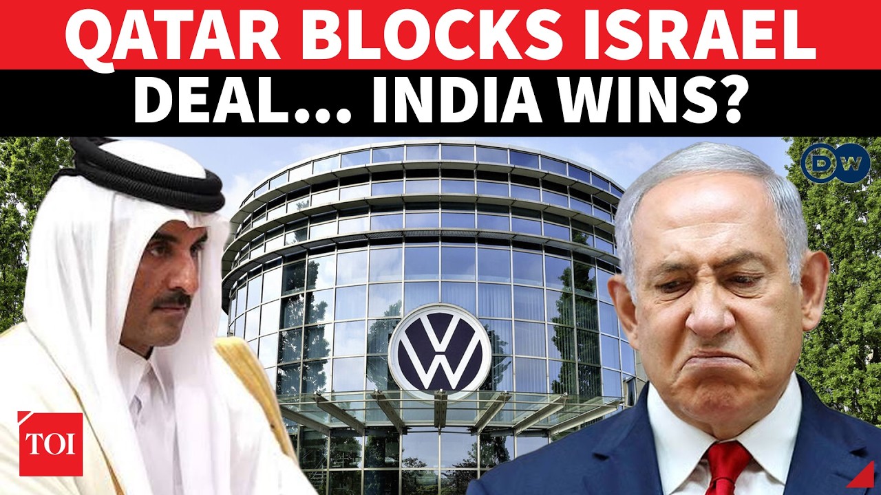 How Qatar Blocked Volkswagen's Iron Dome Deal | Rafael May Shift Production To India
