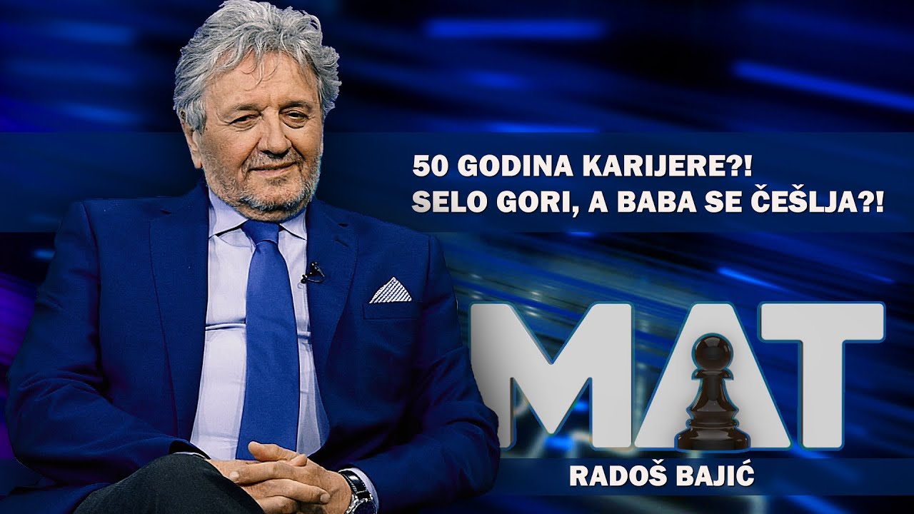 Radoš Bajić: Moje pobede i porazi... || MAT