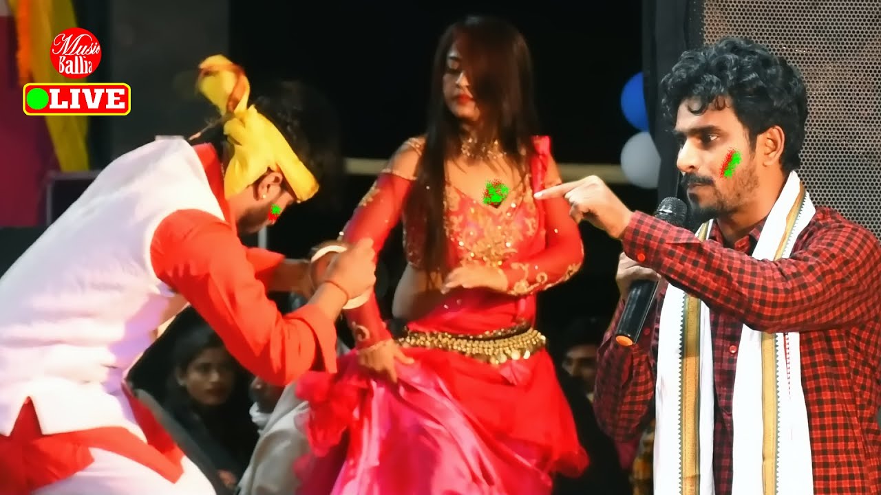 प्रदुमन परदेसी का फटहा होली - दीया बुता भूत भड़कता | Dugola Program Holi | Paduman Pardeshi Dugola