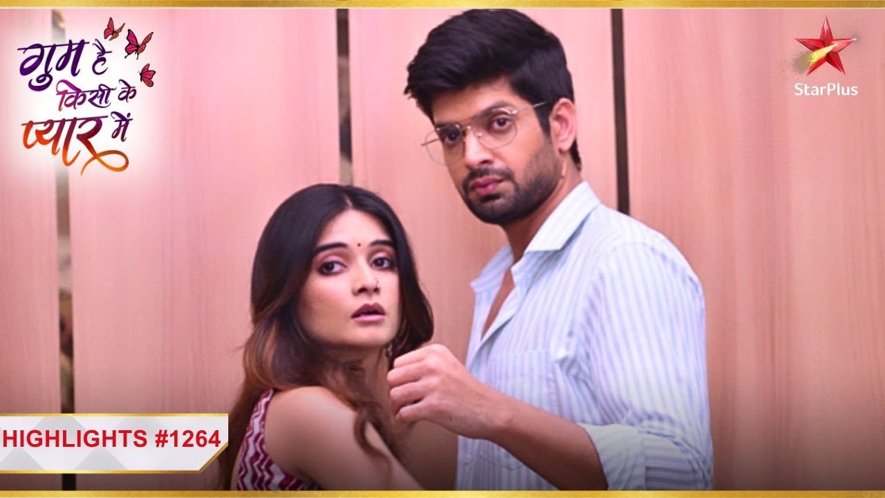 Savi-Rajat ka lift mein romance! | Ep.1264 | Highlights | GHKPM | Mon-Sun | 8PM