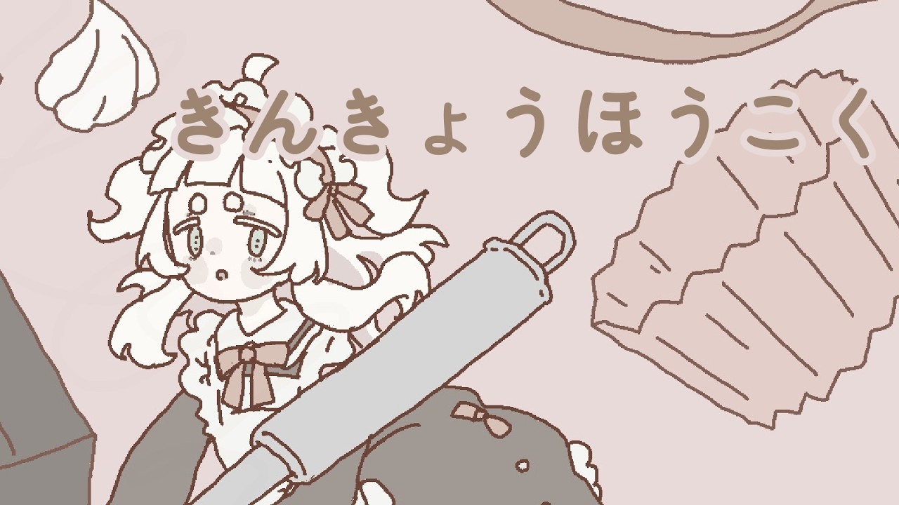 【雑談】きんきょうほうこく2025/02/15【Vtuber/月ノ宮よる】