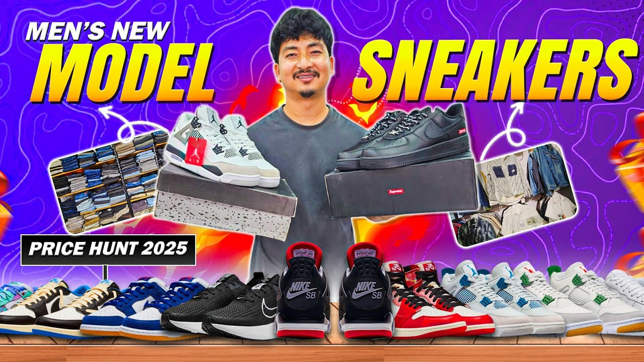 High Quality Men's Sneakers Price Hunt in Kathmandu 2025