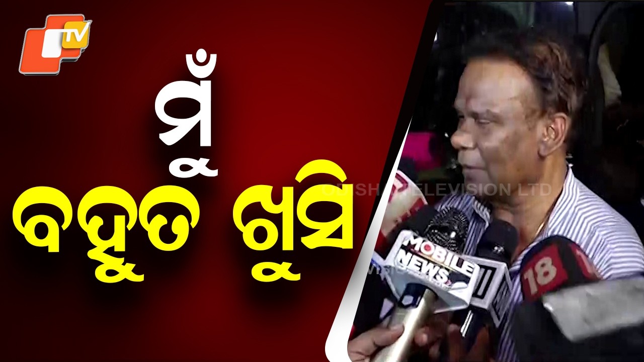 Rajya Sabha Winner Dilip Ray Expresses Joy, Thanks BJP Leaders for Support