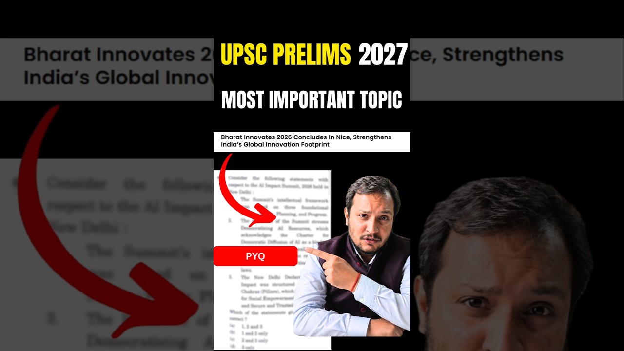 UPSC Prelims 2027: Bharat Innovates 2026 | India-France Innovation Year