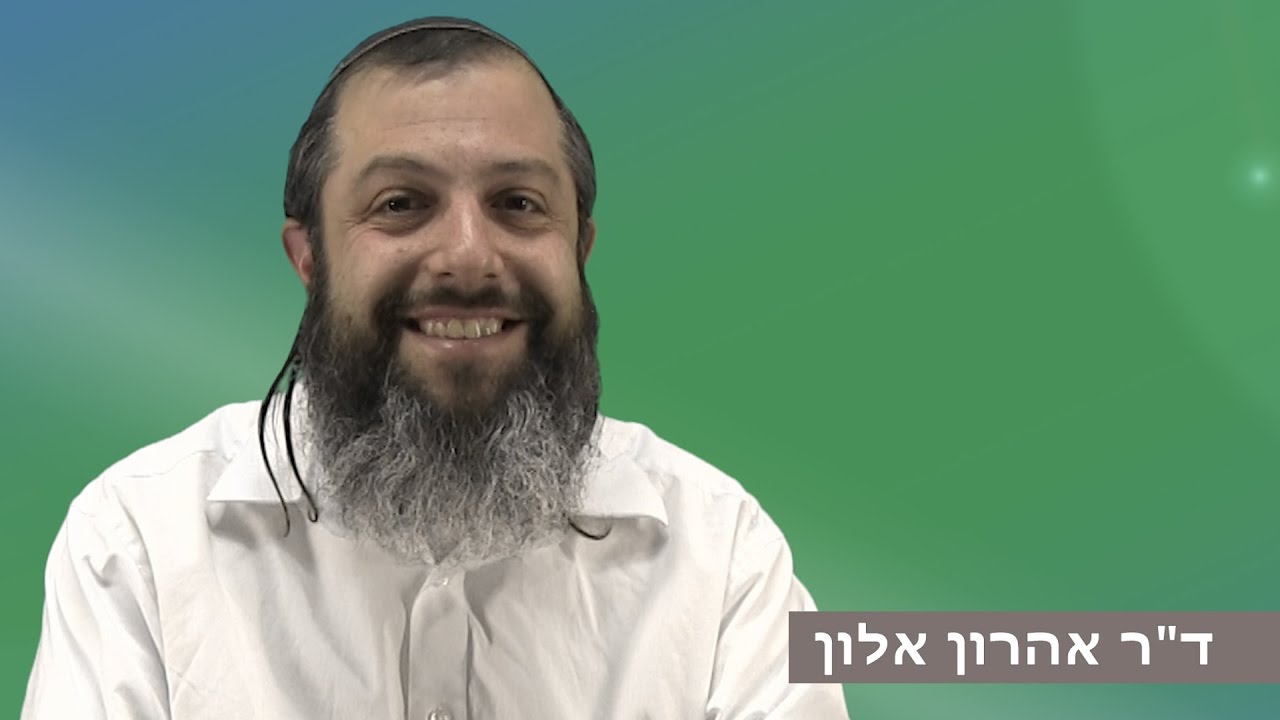 מתכון פשוט לצאת מהתמכרות - ד