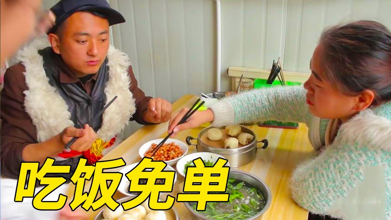 【小貝吃東西合集】夫妻倆飯店吃飯見別人喊爸爸能免單，沒想瘋狂點菜，結局太逗了【小貝愛叨叨】