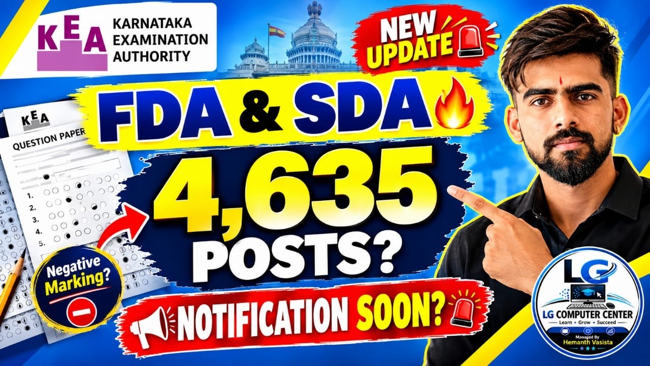 FDA SDA New Update 2026 🚨 | 4,635 Posts | Notification Soon? | KEA Latest Update