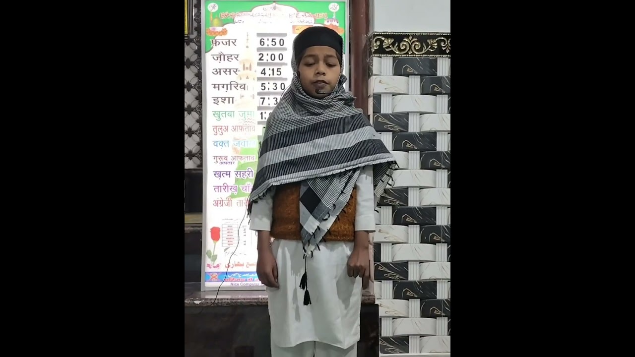  #viralvideo#trendingshorts naat shareef Mustafa ke roze per 