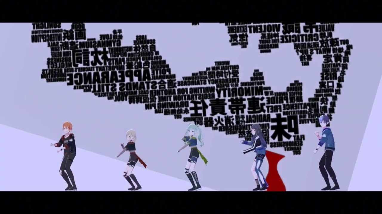 brain girl revolution - project sekai (fixed camera + mirrored)
